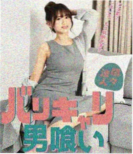 洽豆电影网纪录影像节目单封面