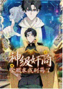 风起第七码头节目单详情插图